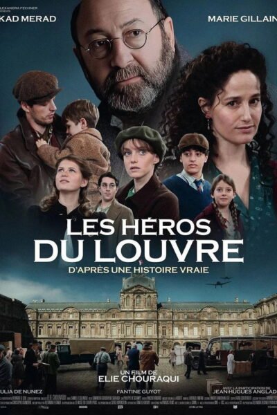 Affiche de LES HEROS DU LOUVRE